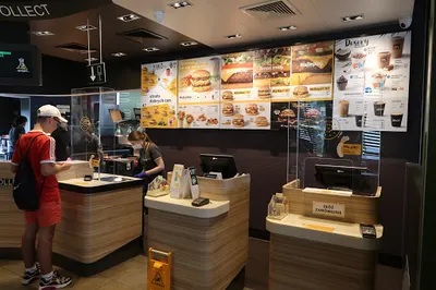 Restauracja McDonald's